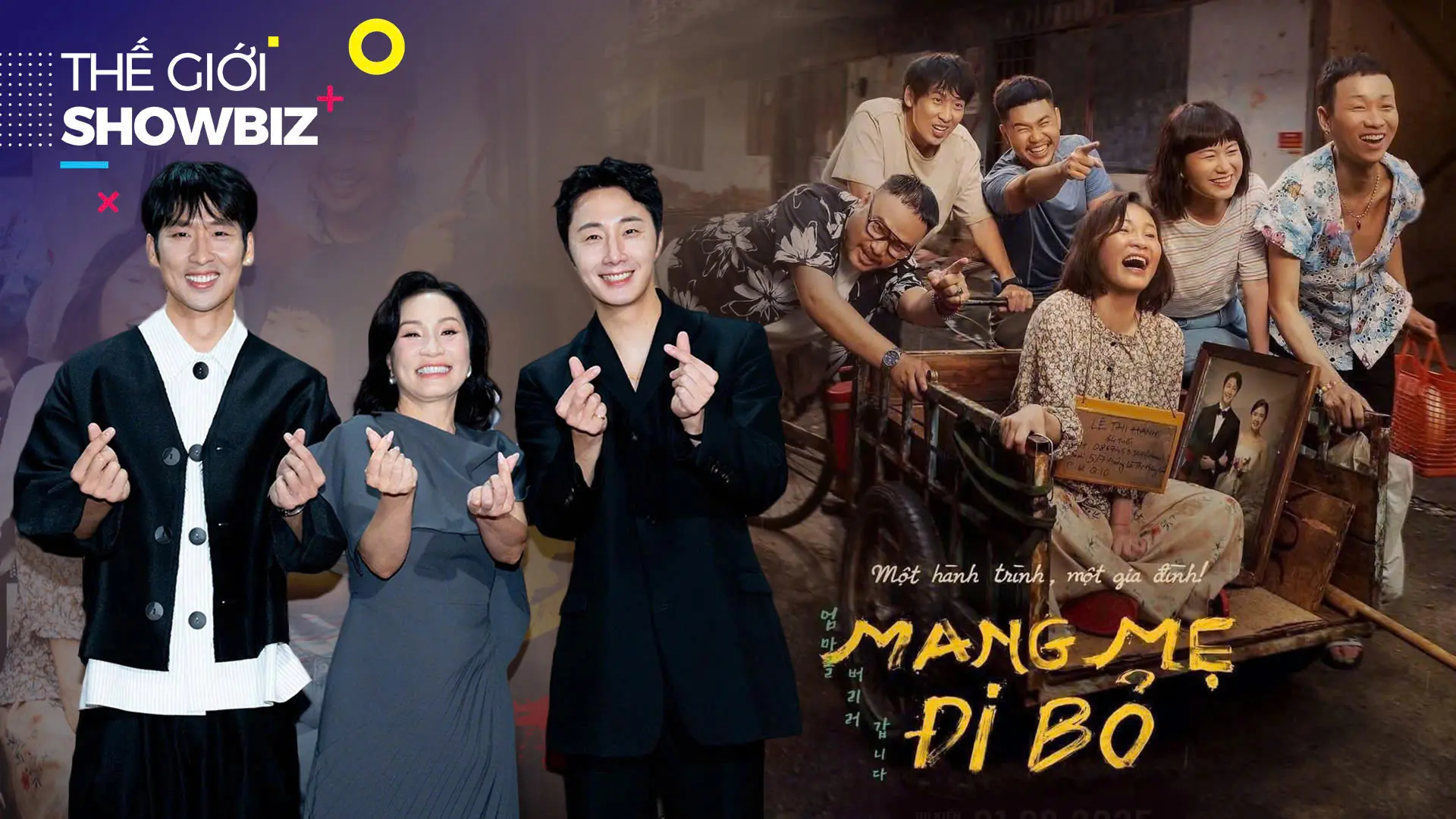 Tình mẫu tử trong phim Việt - Hàn 'Mang mẹ đi bỏ' | Thế giới Showbiz | 30/07/2025